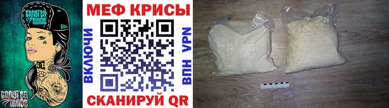 Виды наркотиков купить Солигалич Гашиш КОКАИН СК Псилоцибиновые грибы Мефедрон