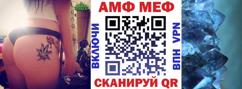 Amphetamine 97% где найти наркотики Солигалич
