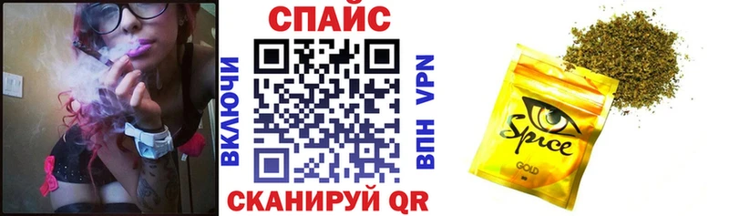 сколько стоит  Солигалич  БУТИРАТ BDO 33% 