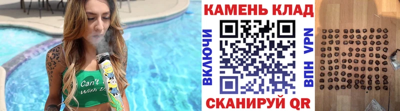 ОМГ ОМГ как войти  Солигалич  Гашиш 40% ТГК 