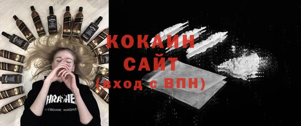 бутират Аркадак