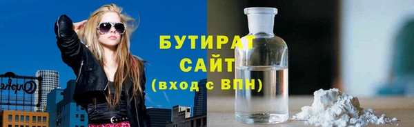 а пвп мука Ростов