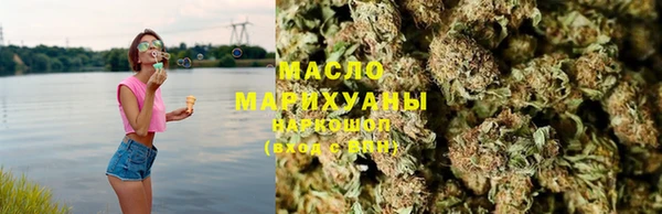 амфетамин Арсеньев