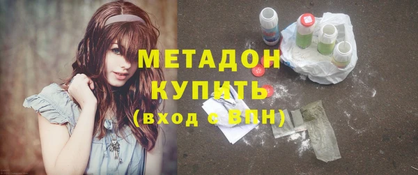 а пвп мука Ростов