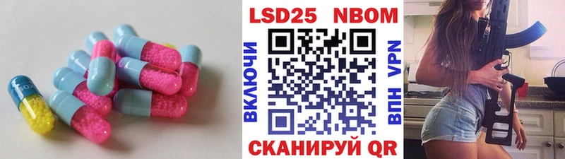 Лсд 25 экстази ecstasy  купить   Солигалич 