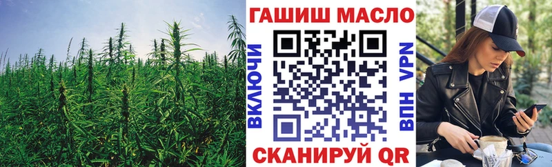 Дистиллят ТГК вейп купить сайты Солигалич